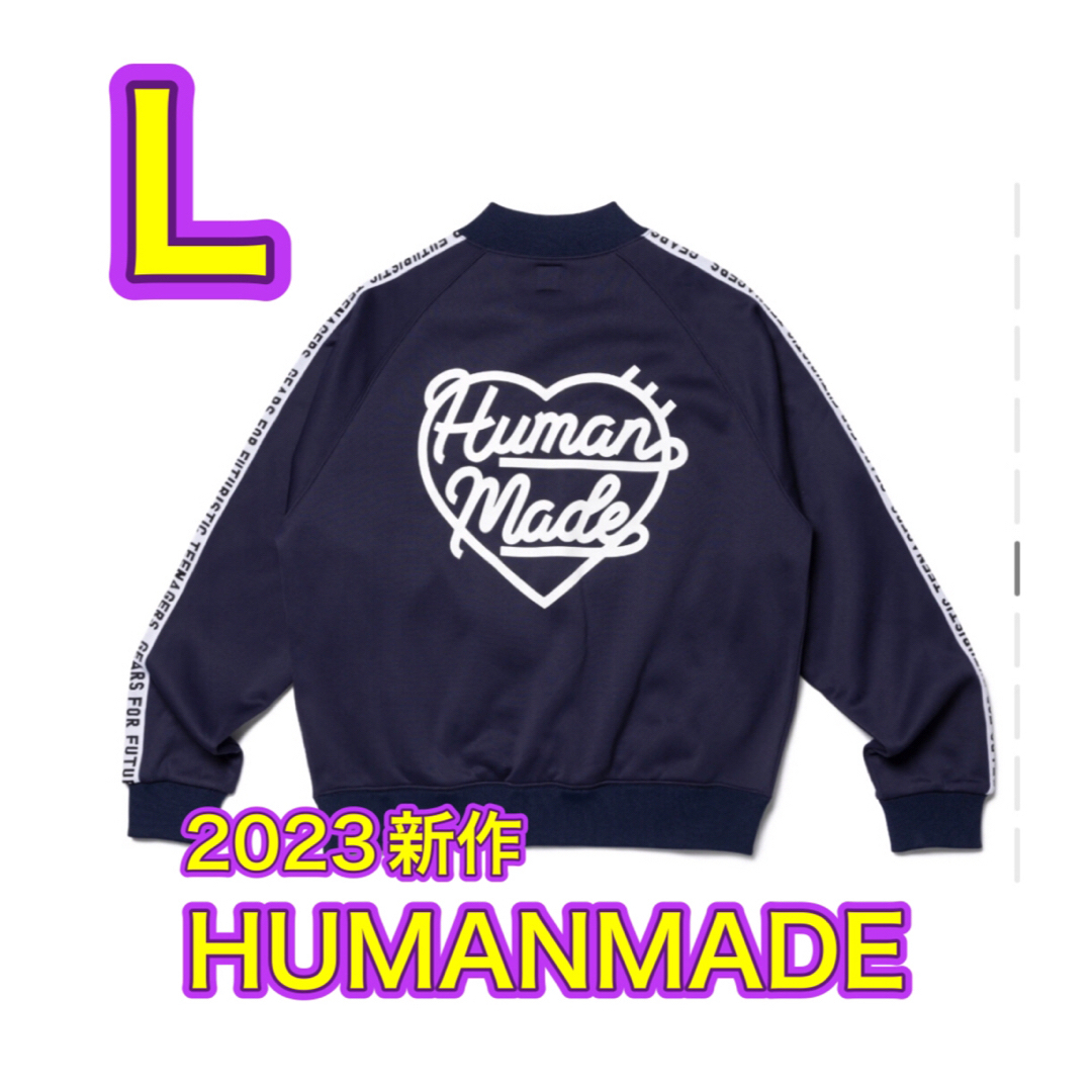 HUMAN MADE ヒューマンメイド ブルゾン XL カーキ