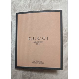 グッチ(Gucci)のグッチ リップ4色サンプル(口紅)