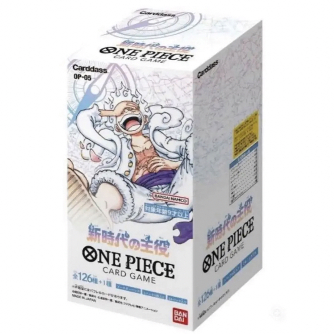 新品 ワンピース カードゲーム 新時代の主役 1BOX 未開封 テープ付き | フリマアプリ ラクマ