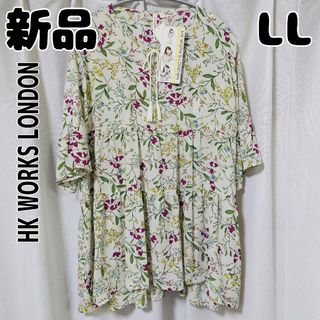 シマムラ(しまむら)の新品 しまむら HKWORKSLONDON ティアードチュニック LL 中白(チュニック)