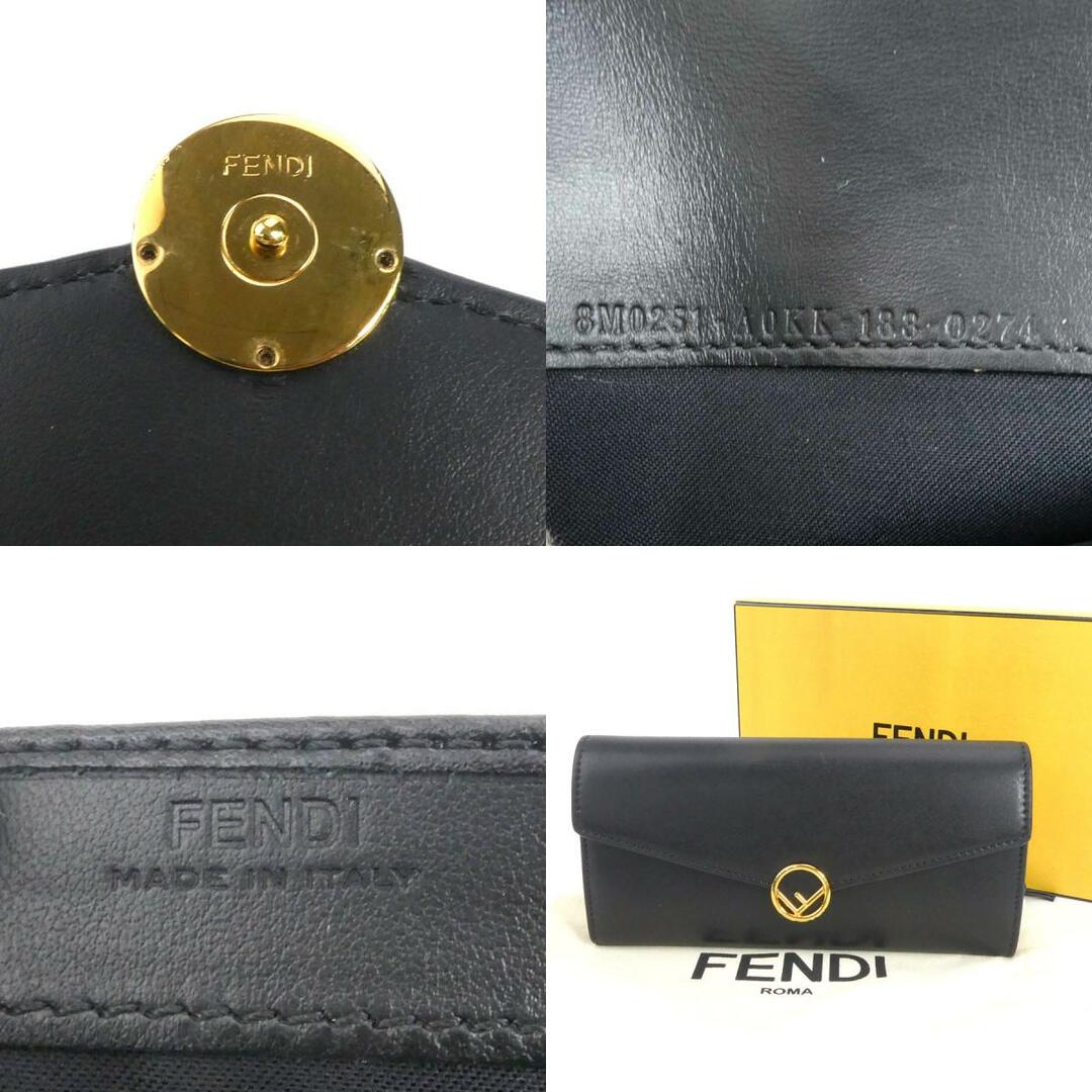 フェンディ FENDI 長財布 エフイズ レザー ブラック レディース 8M0251・A0KK 送料無料 h29789f