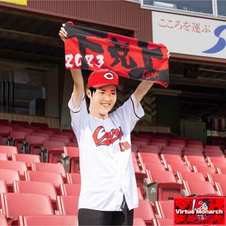 下克上フェイスタオル2枚(下剋上)広島東洋カープⅣ
