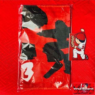 下克上フェイスタオル2枚(下剋上)広島東洋カープⅣ