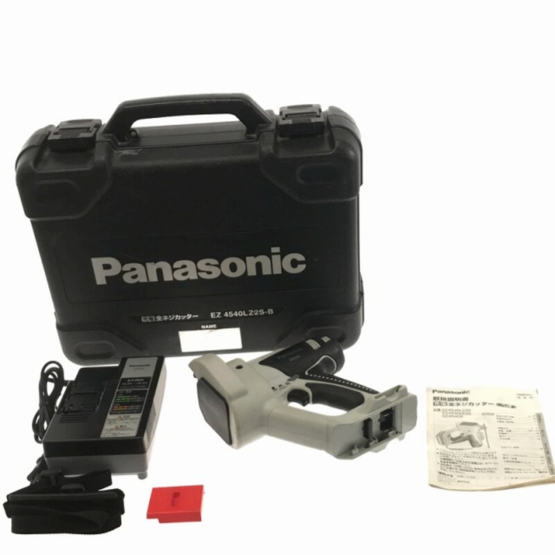 Panasonic - ☆中古品☆Panasonic パナソニック 14.4V 充電全 Panasonic - ☆中古品☆Panasonic パナソニック 14.4V 充電全
