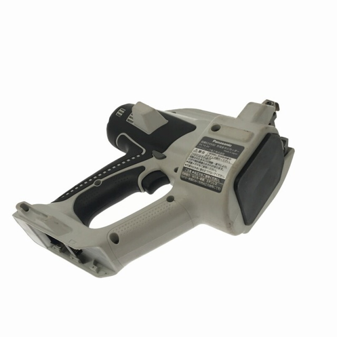 Panasonic - ☆中古品☆Panasonic パナソニック 14.4V 充電全 Panasonic - ☆中古品☆Panasonic パナソニック 14.4V 充電全