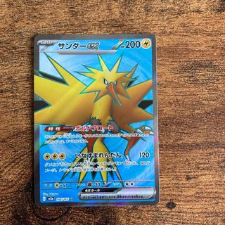 ポケモン(ポケモン)のポケモンカード　サンダーSR(シングルカード)