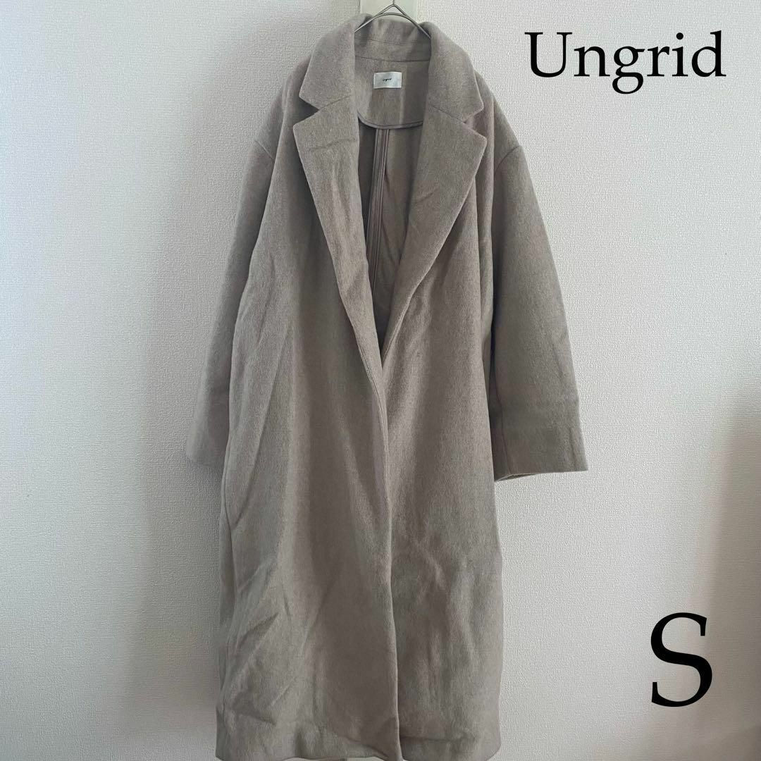 Ungrid - Ungrid（アングリッド） ルーズシルエットチェスターコートの