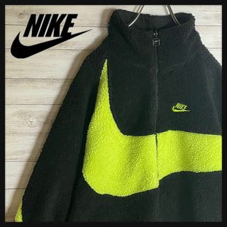 ナイキ(NIKE)の【即完売モデル】ナイキ　24時間以内発送　値下げ交渉可　1点限り　トレンド　人気(ブルゾン)