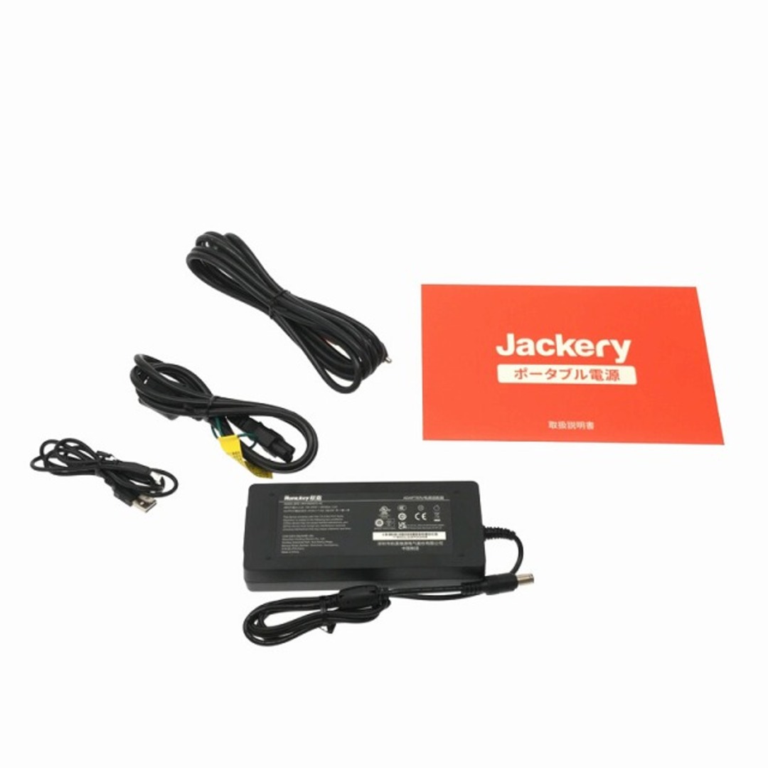 ☆美品♪☆Jackery ジャクリ ポータブル電源 708 PTB071 708Wh/500W