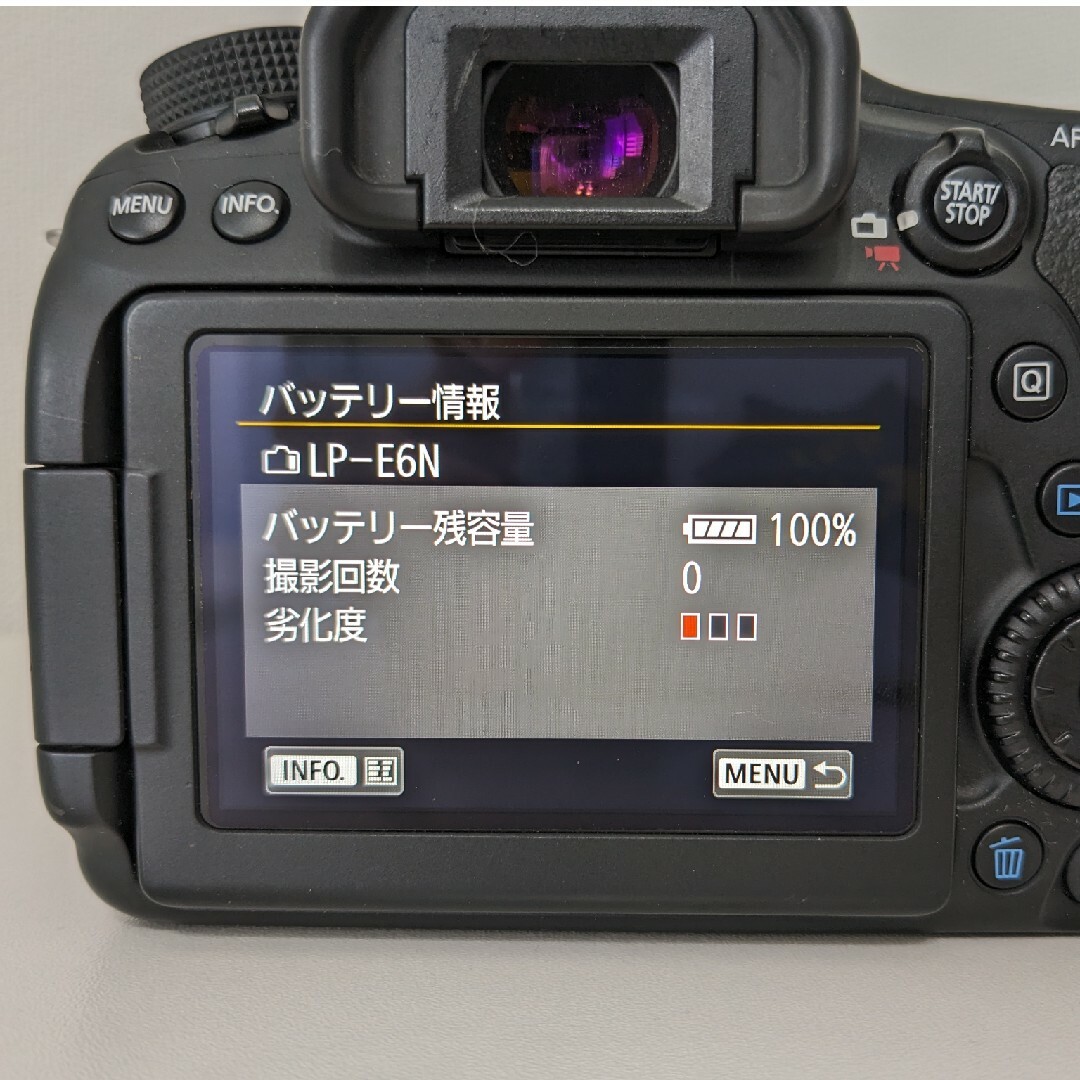 Canon EOS 80D ボディ本体 + Sigma 大口径標準ズームレンズ