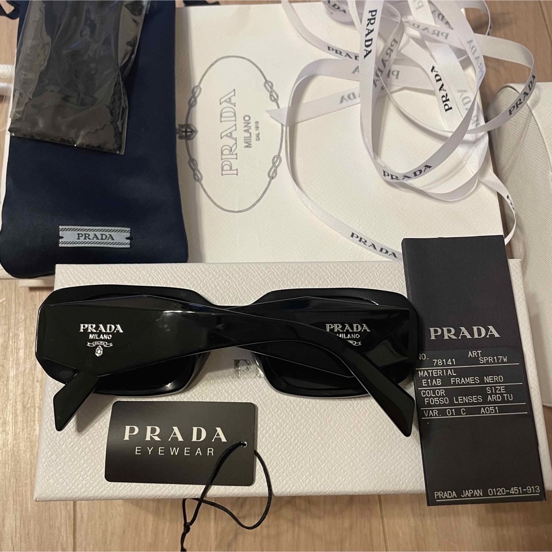 PRADA - プラダ シンボルサングラス ユニセックスの通販 by seagirl