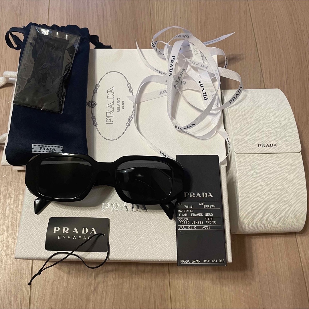 PRADA - プラダ シンボルサングラス ユニセックスの通販 by seagirl