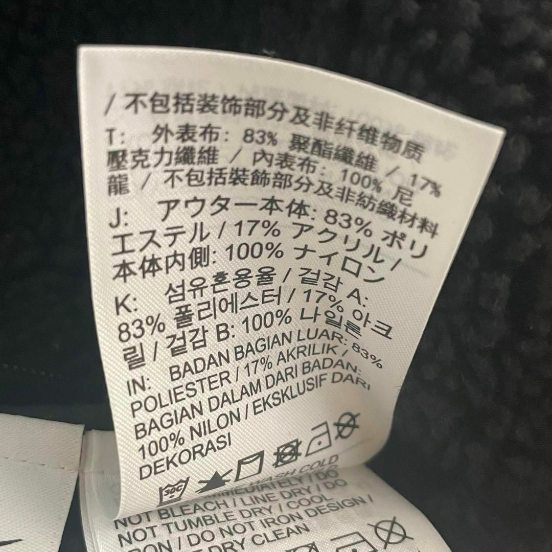 【即完売モデル】ナイキ 24時間以内発送 値下げ交渉可 1点限り トレンド 黒