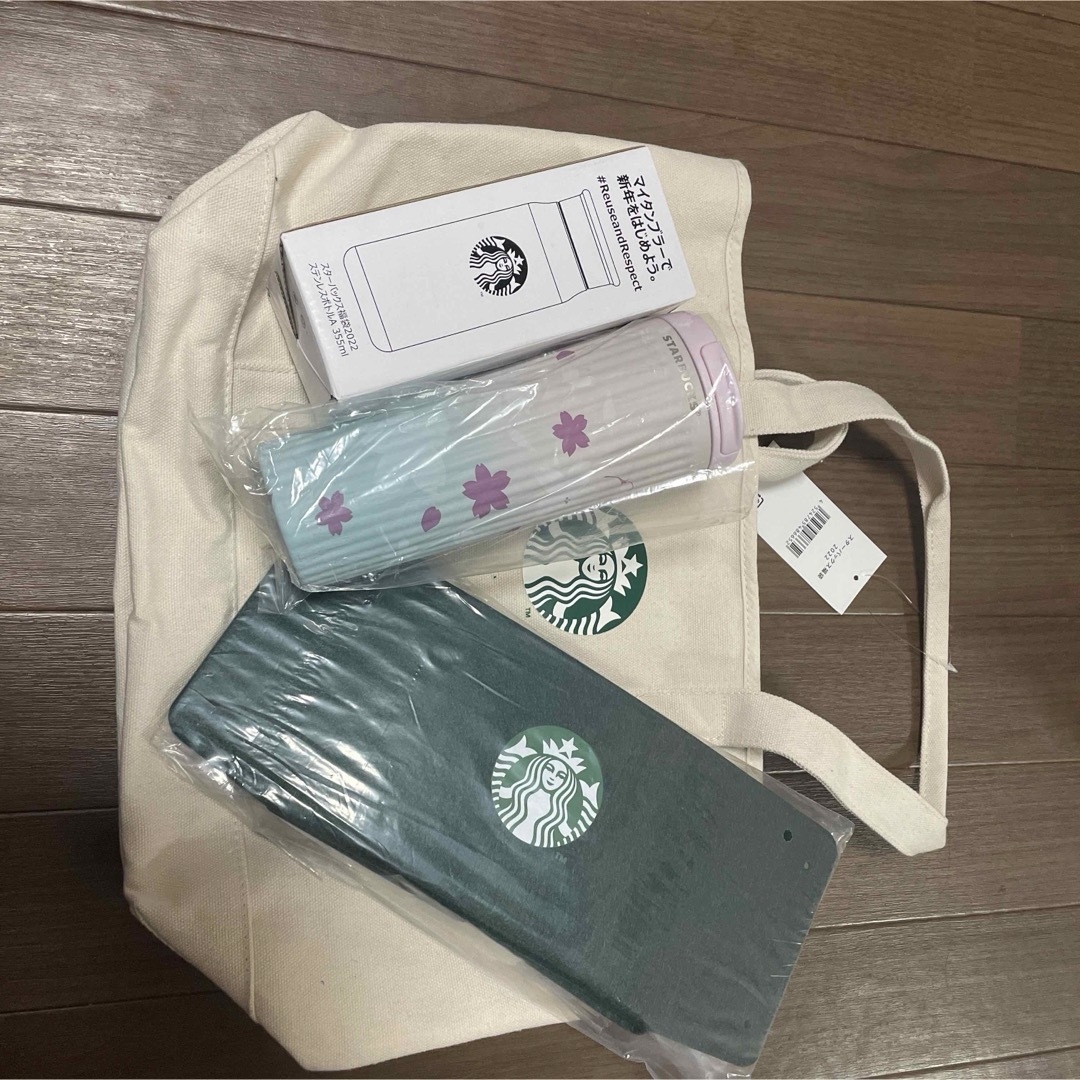 Starbucks(スターバックス)のスタバックス トートバッグ タンブラー ストレージバスケット インテリア/住まい/日用品のキッチン/食器(タンブラー)の商品写真