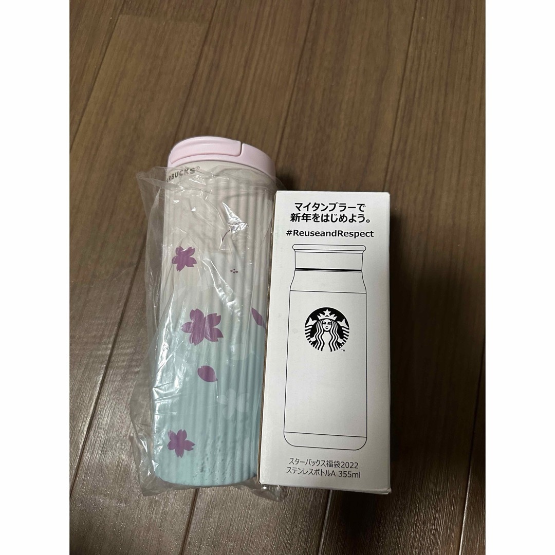 Starbucks(スターバックス)のスタバックス トートバッグ タンブラー ストレージバスケット インテリア/住まい/日用品のキッチン/食器(タンブラー)の商品写真