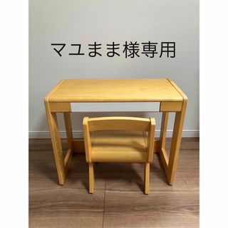 ナチュラルパソコンデスク 3段ラック付 ハイデスク付きの