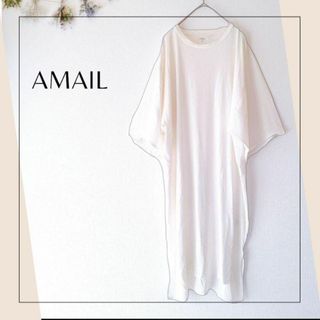 アマイル(AMAIL)のアマイル／AMAIL／Ｆ／ホワイト／スタンダードシンプル丈長半袖カットソー　春夏(チュニック)