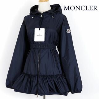 MONCLER☆フリルスプリングジャケット