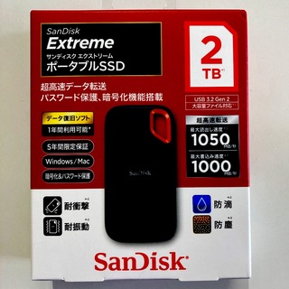 サンディスク(SanDisk)のSanDisk エクストリーム ポータブルSSD 2TB SDSSDE61-2T(PC周辺機器)