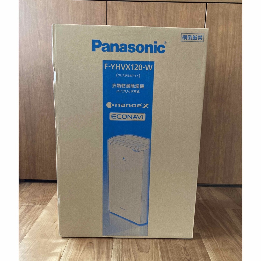 Panasonic(パナソニック)のPanasonic 衣類乾燥除湿機 クリスタルホワイト F-YHVX120-W スマホ/家電/カメラの生活家電(加湿器/除湿機)の商品写真