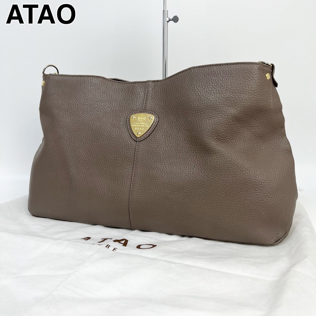 23I17 ATAO アタオ ハンドバッグ 2way ショルダー