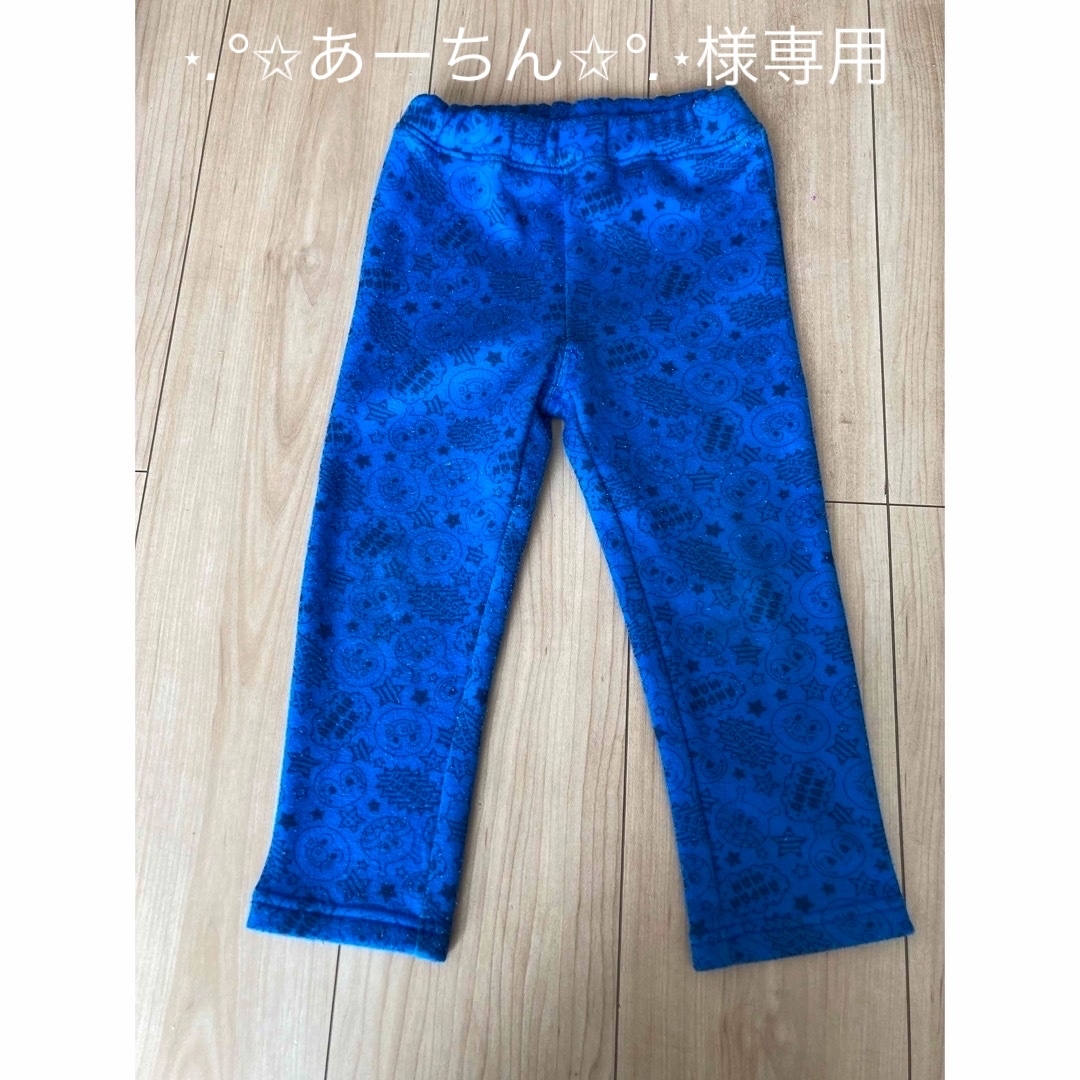 アンパンマン(アンパンマン)のおまとめ買い キッズ/ベビー/マタニティのキッズ服男の子用(90cm~)(パンツ/スパッツ)の商品写真