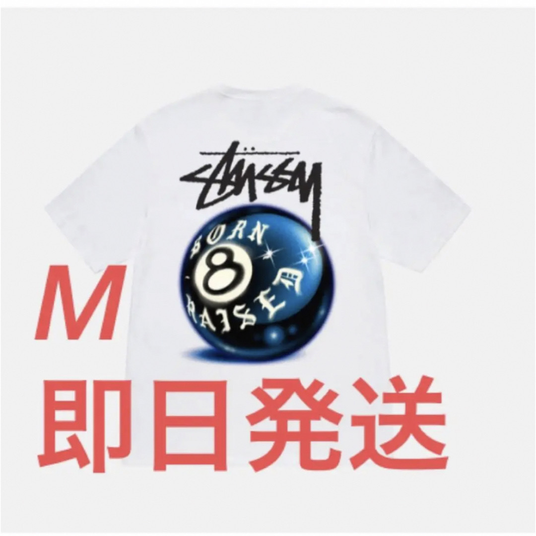 Stussy Born x Raised 8 Ball Tee White M