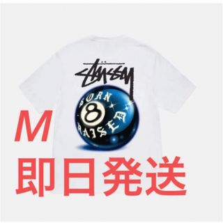 ステューシー(STUSSY)のStussy Born x Raised 8 Ball Tee White M(Tシャツ/カットソー(半袖/袖なし))