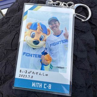 ホッカイドウニホンハムファイターズ(北海道日本ハムファイターズ)のファイターズ鎌ヶ谷限定チェキ風キーホルダー今川選手カビー(記念品/関連グッズ)