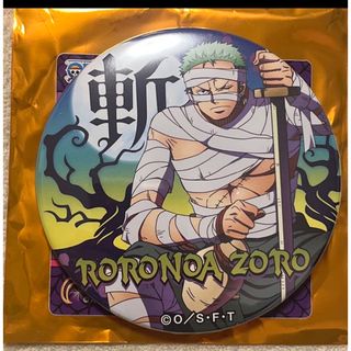 ワンピース 麦わらストア 輩缶バッジ ハロウィン ゾロ