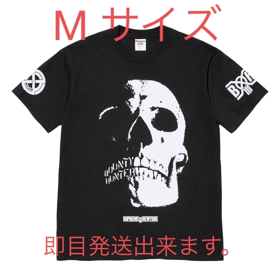 Supreme Bounty Hunter Skulls Tee 白 S 新品