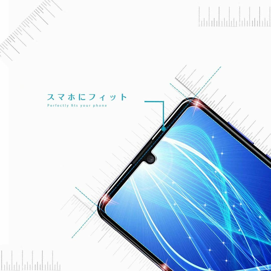 SHARP(シャープ)のWish3 wish ガラスフィルム 2枚 ウィッシュ 液晶保護 送料無料  スマホ/家電/カメラのスマホアクセサリー(保護フィルム)の商品写真