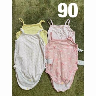 ユニクロ(UNIQLO)のユニクロ ボディスーツ メッシュ 肌着 キャミソール 90(下着)