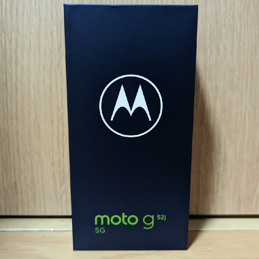 Motorola moto g52j 5G II インクブラック