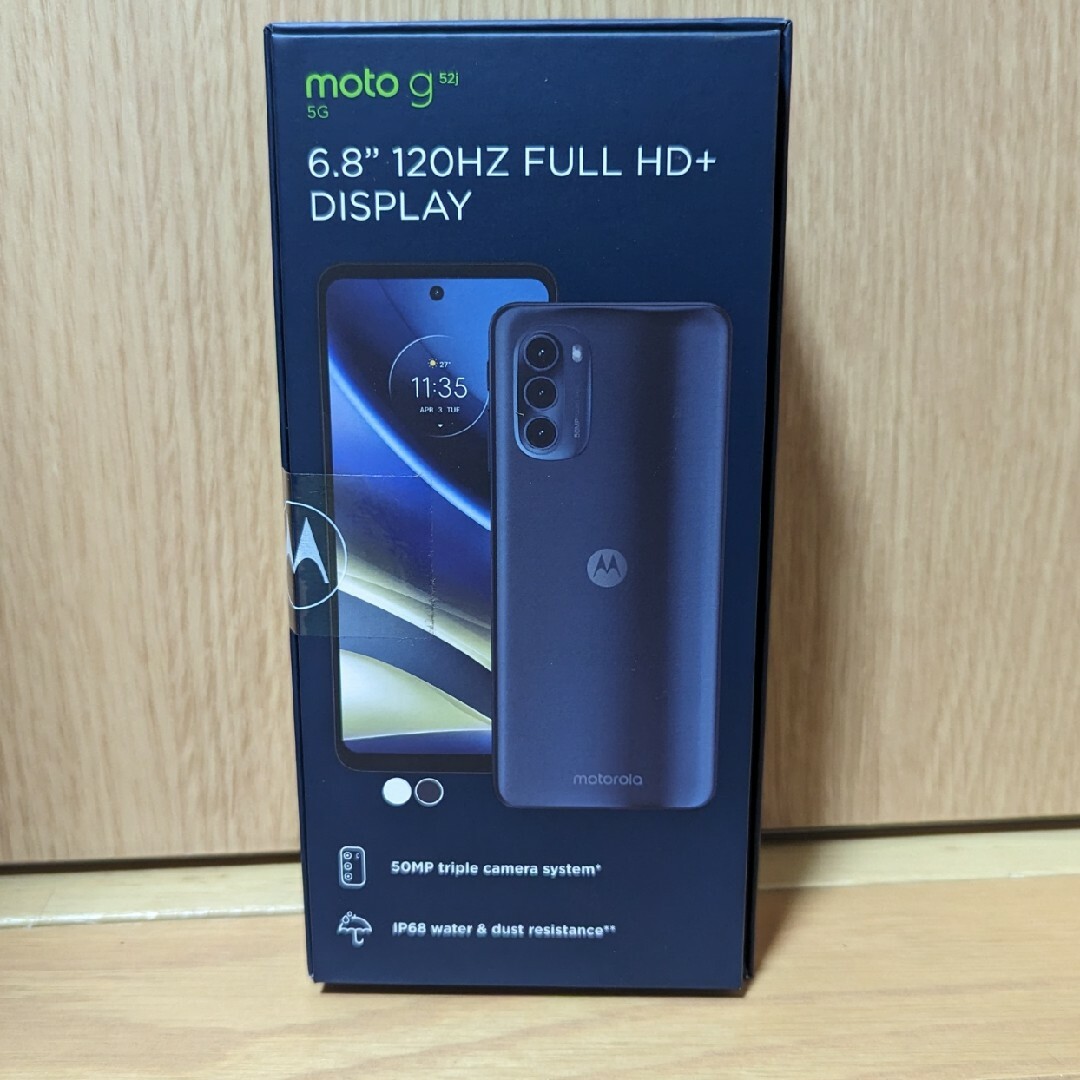 ブラックCPUコア数【新品　未開封】MOTOROLA  moto g52j 5G インクブラック