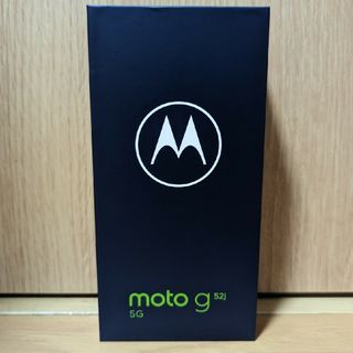 モトローラ(Motorola)のMotorola moto g52j 5G II インクブラック(スマートフォン本体)