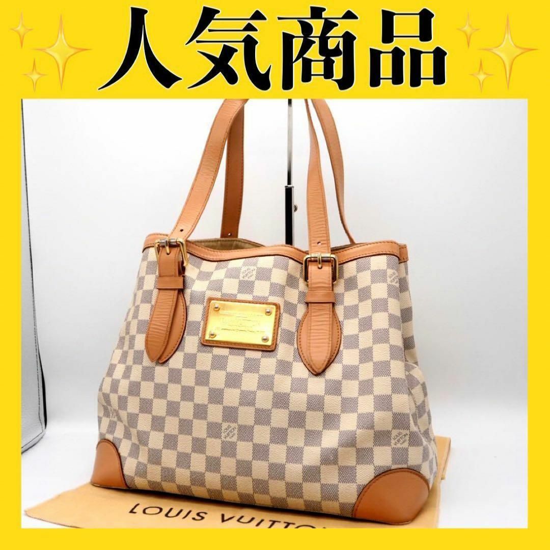 LOUIS VUITTON - ルイ ヴィトン ハムステッドMM ダミエ アズール ...