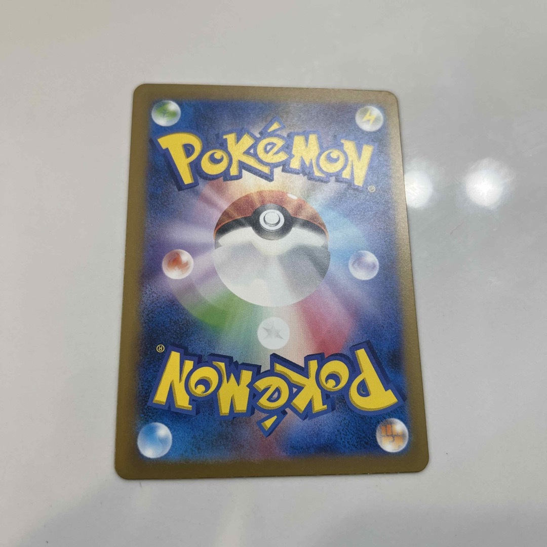 ポケモンカード ポケカ 151 ピカチュウARの通販 by s's shop|ラクマ ポケモンカード ポケカ 151 ピカチュウARの通販 by s's shop|ラクマ