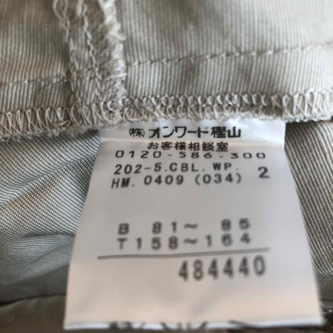 anySiS(エニィスィス)のanysis レディースのジャケット/アウター(その他)の商品写真