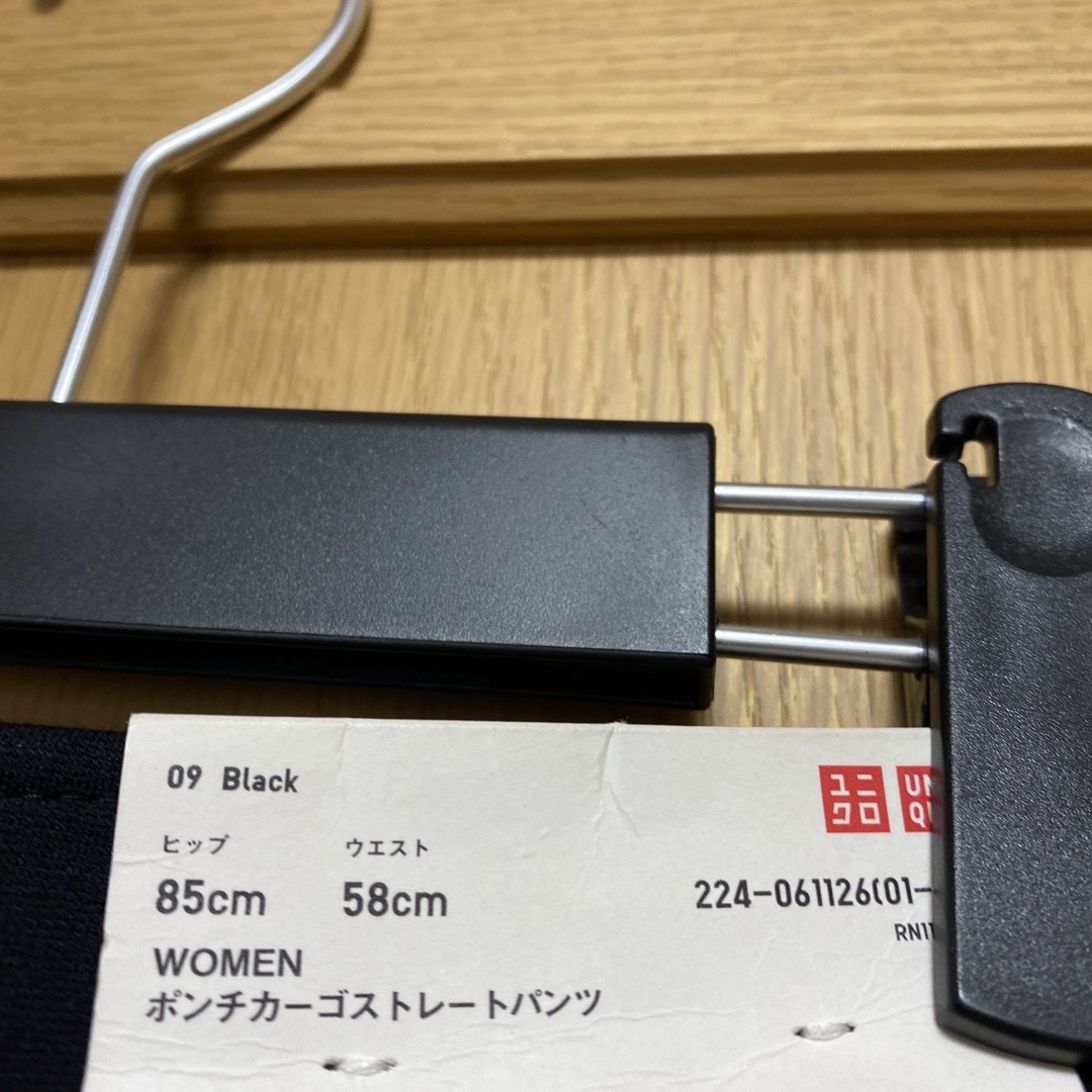 UNIQLO(ユニクロ)のポンチカーゴストレートパンツ新品 レディースのパンツ(ワークパンツ/カーゴパンツ)の商品写真