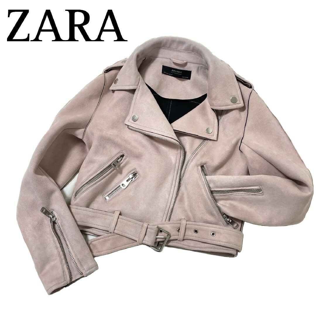 ZARA スエード　ライダース