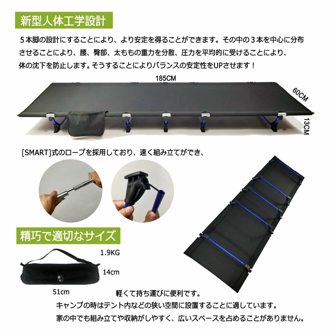 色:ブラックDominant-X コット キャンプ アウトドアベッド 超軽量