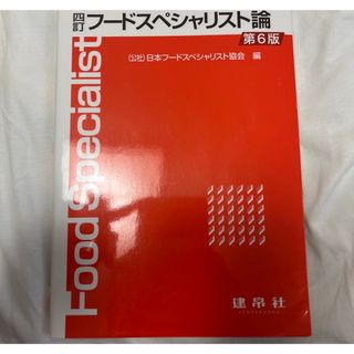中古】Microsoft Access for Windows 95 ...