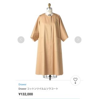 Drawer コットンムソウツイルコート 38