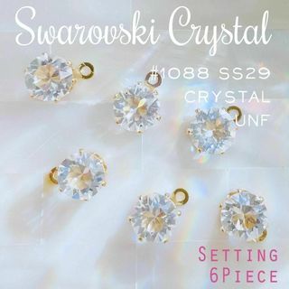 スワロフスキー クリア 各種パーツの通販 100点以上 | SWAROVSKIの