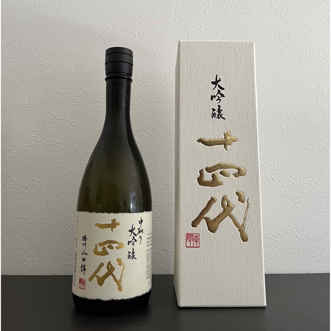 十四代(ジュウヨンダイ)の【2023年9月製造】十四代 中取り大吟醸 特A山田錦 720ml 食品/飲料/酒の酒(日本酒)の商品写真