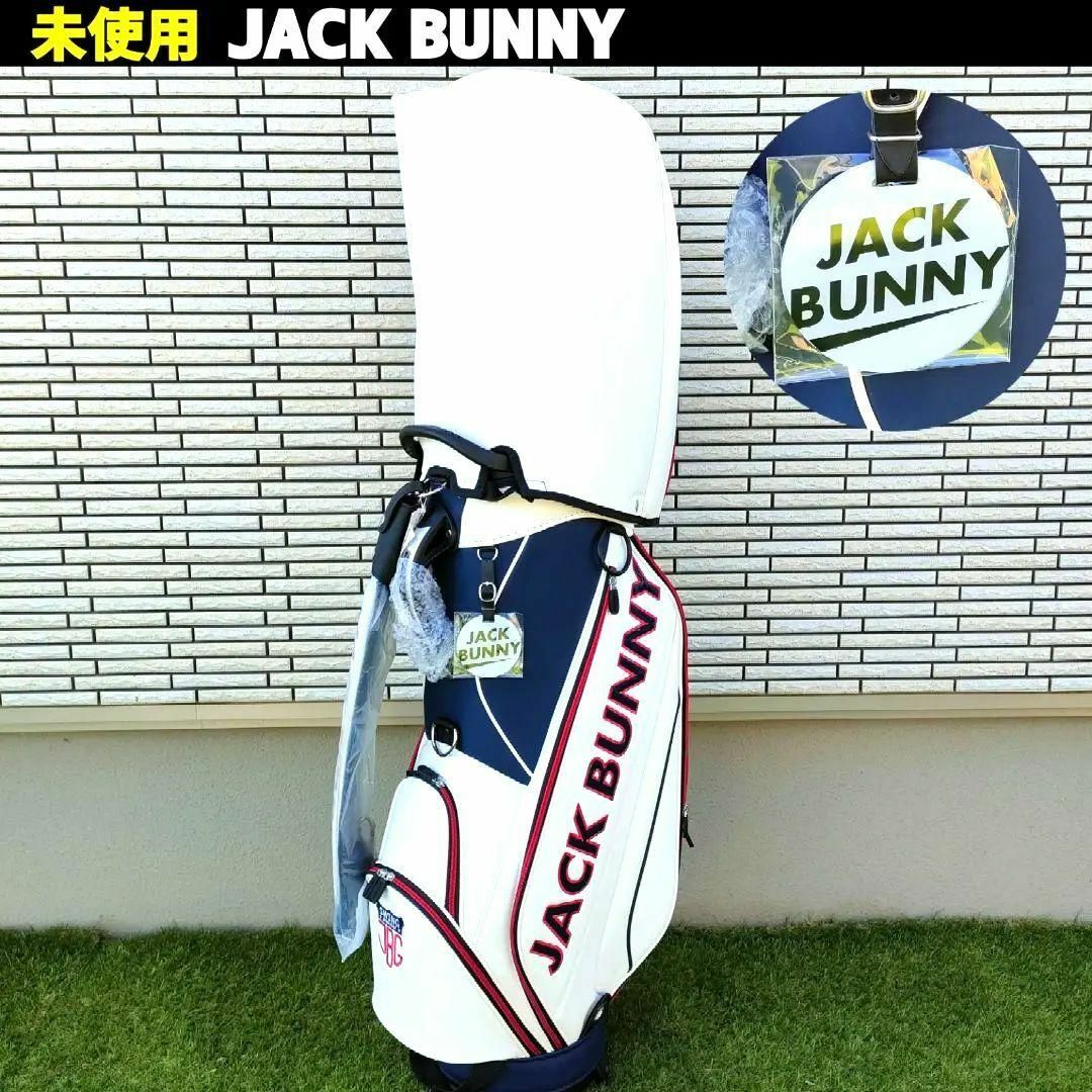 JACK BUNNY!! - 未使用品 ジャックバニー キャディバッグ 9.0型
