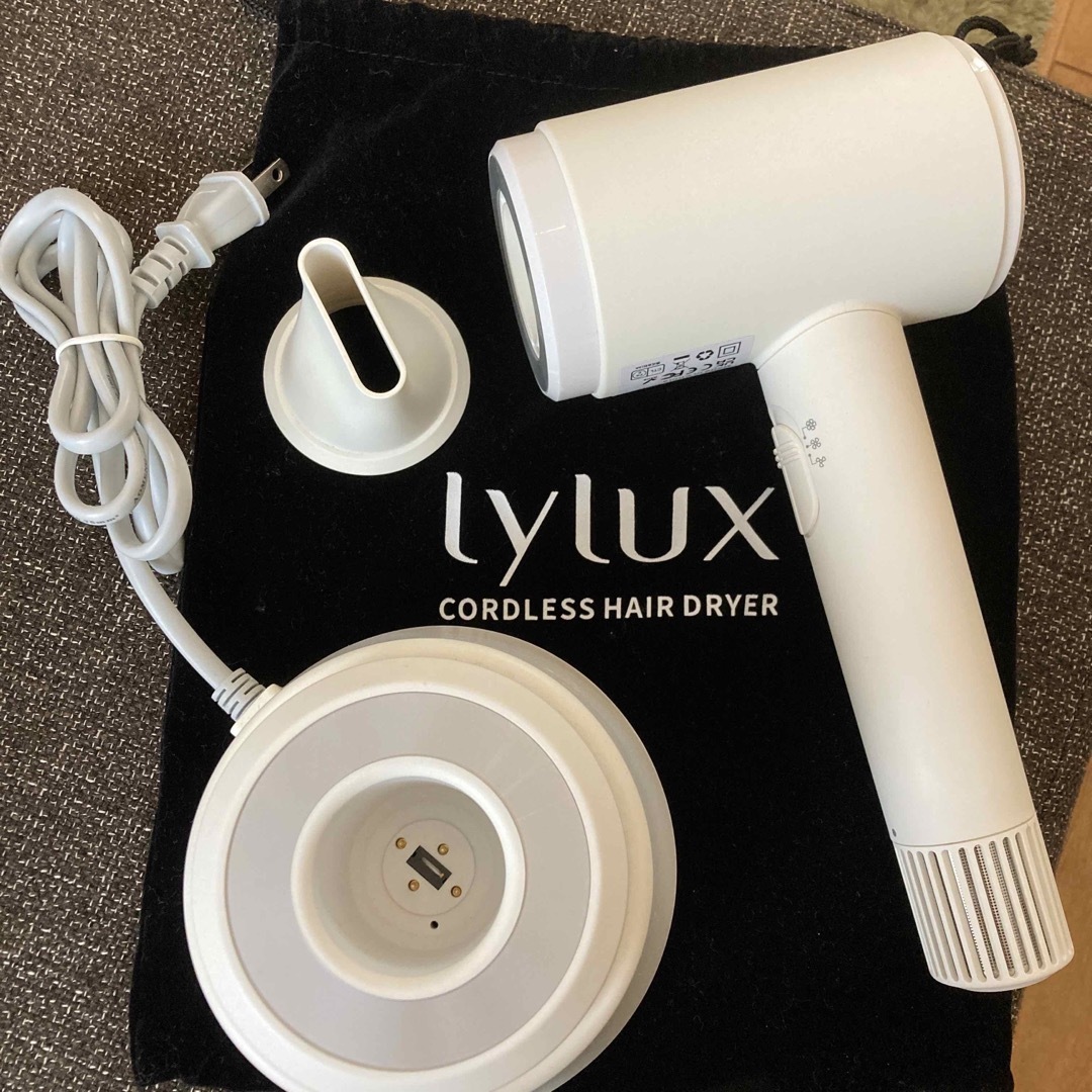 Lylux T3 cordless hair dryer - ヘアドライヤー