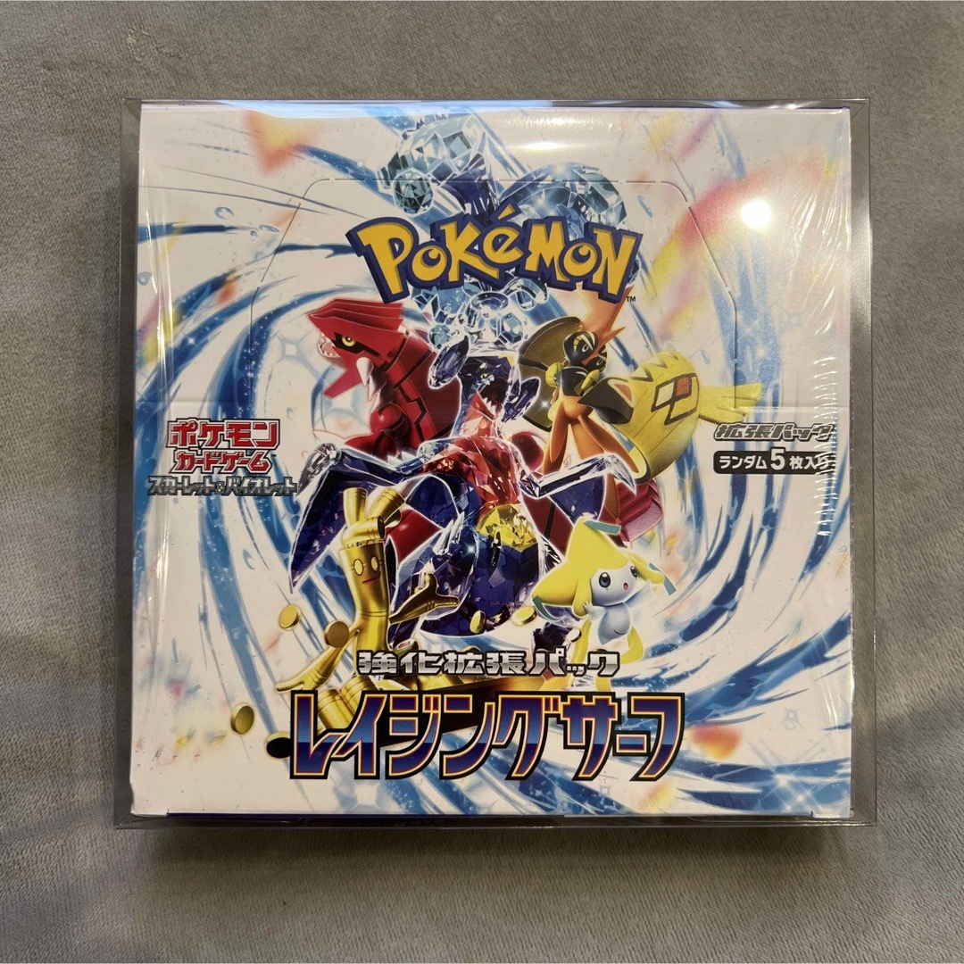 ポケモン - ポケモンカード レイジングサーフ シュリンク付き1box UV ...