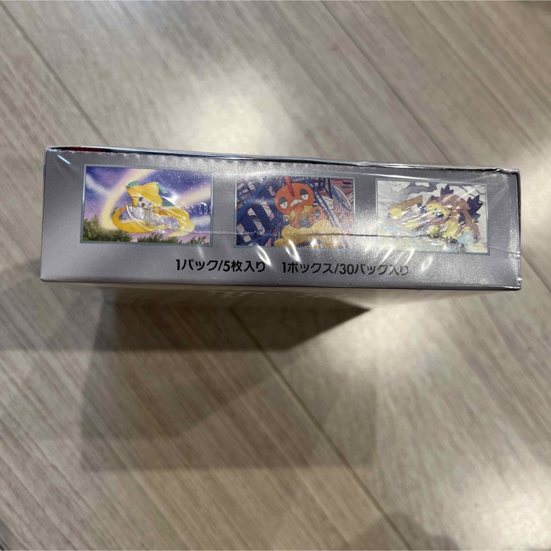 Pokemonポケモンカード　レイジングサーフ　シュリンク付き1box UVカットローダー付き
